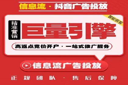 SEM公司经典案例解析：移动端广告的布局策略