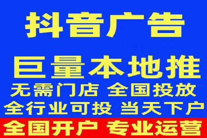 案例解读：百度推广托管如何帮助企业精准营销